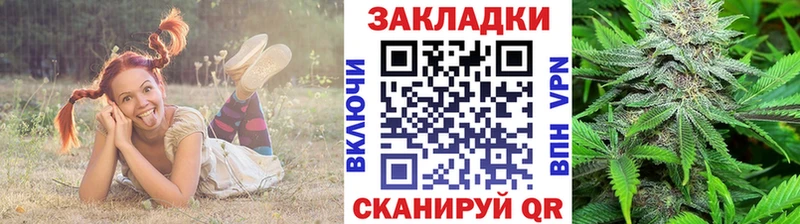 Наркошоп купить COCAIN АМФЕТАМИН Alpha-PVP ГАШИШ Мефедрон Кяхта