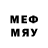 Марки N-bome 1,8мг ROY GAMEBOY