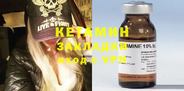 MDMA Ельня
