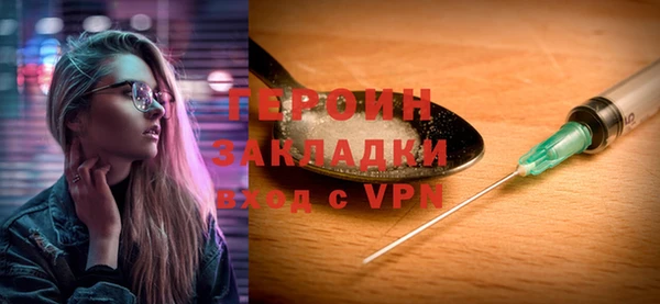 дистиллят марихуана Елизово