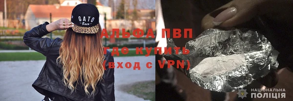MDMA Ельня
