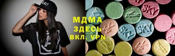 дистиллят марихуана Елизово