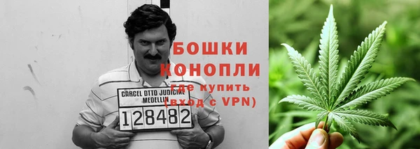 дистиллят марихуана Елизово