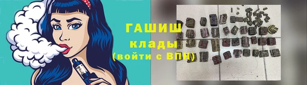 MDMA Ельня