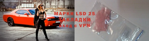 MDMA Ельня