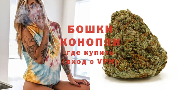 дистиллят марихуана Елизово
