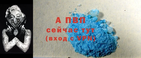 дистиллят марихуана Елизово