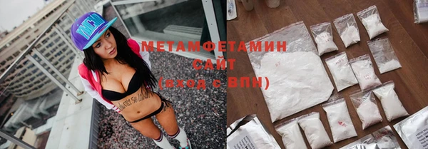 MDMA Ельня