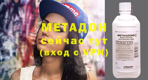 кристаллы Елабуга