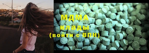 дистиллят марихуана Елизово