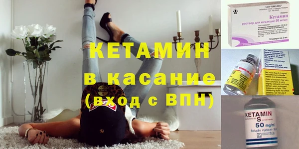 MDMA Ельня