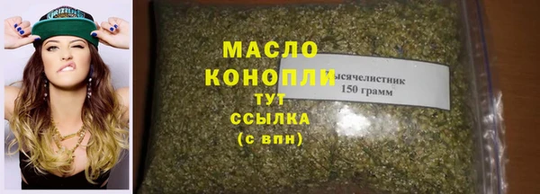 MDMA Ельня