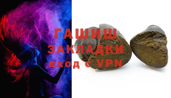 MDMA Ельня