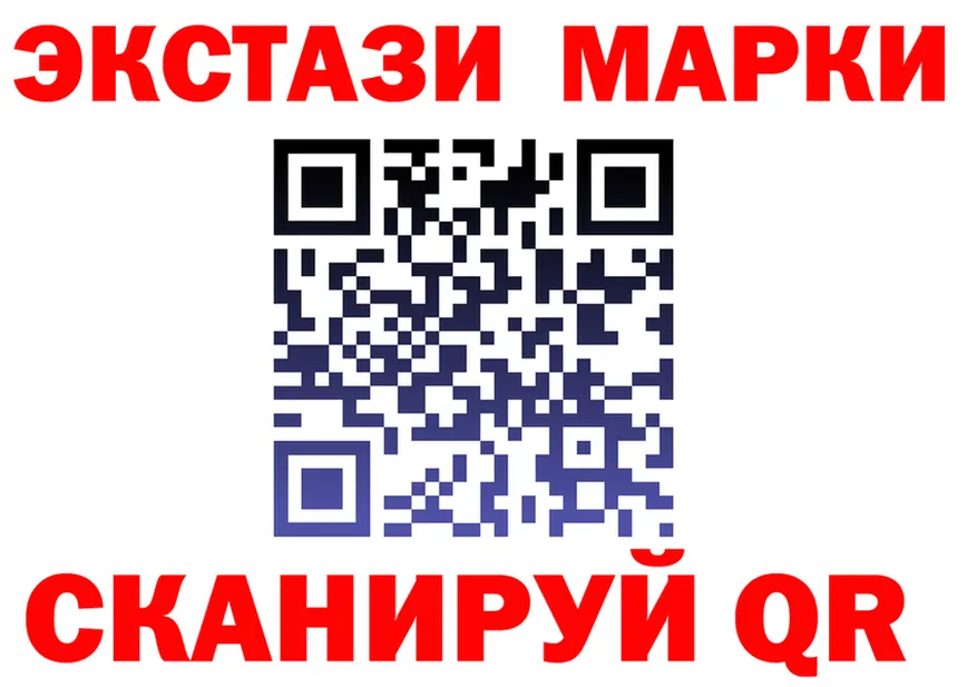 ЭКСТАЗИ VHQ зеркало мориарти mega Кяхта