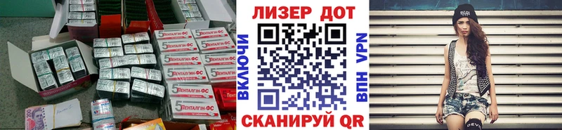 Купить закладки  Кяхта  ЛСД экстази ecstasy 
