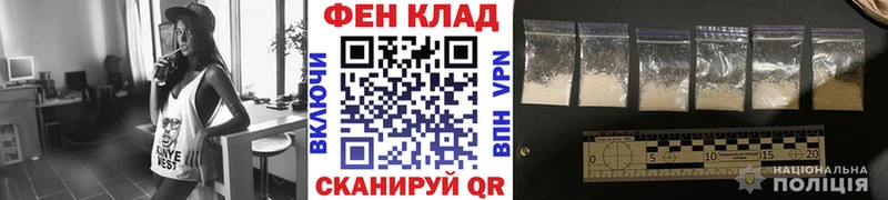 Метамфетамин Methamphetamine  Купить закладки  Кяхта 