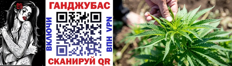 Каннабис VHQ Кяхта